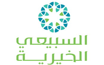 السبيعي الخيرية