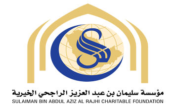 مؤسسة سليمان الراجحي الخيرية