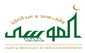 وقف الموسى